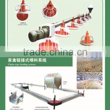 Broiler With Waterline