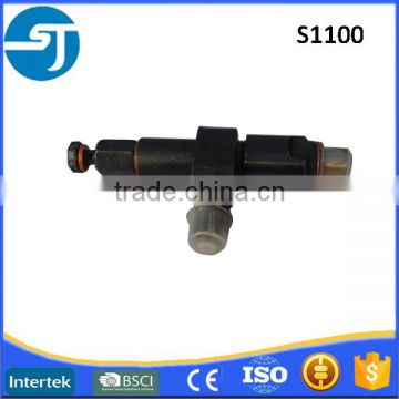 15hp S1100 diesel engines tractor spare parts customized fuel injector