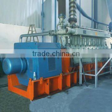 1.5MW Rice Husk Fixedbed Gasifier With Generator Biomass Gasification Power Plant photo-5