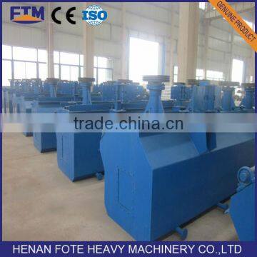 Fluorite Flotation Machine for Silver, Lead and Nickle Ore