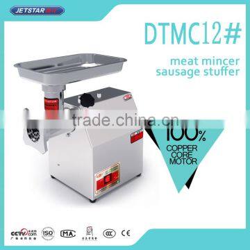 Electric Full-automatic Meat processing equipment Meat Grinder