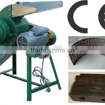 small hammer mill