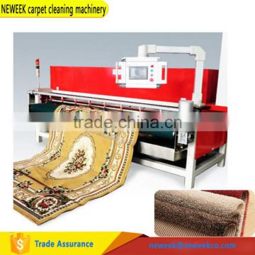 NEWEEK made in china good price industrial automatic carpet roller carpet cleaning machinery