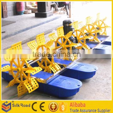 Factory Supply aerator water fish