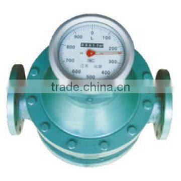 LC Type Oval Gear Flow Meter