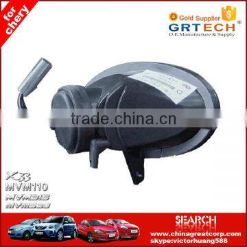 S11-3732020 Right Front Auto Fog Lamp for Chery photo-3