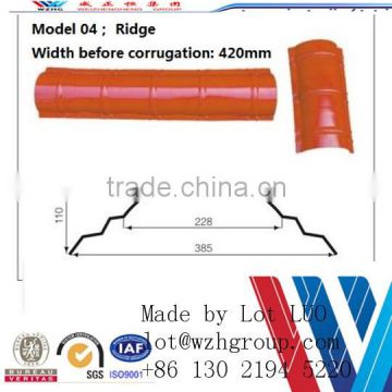 ISO verified steel ridge for colored orrugated roofing sheets /sandwich roof panel ridge / ridge capping