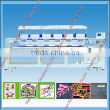 The Lowest Six Heads Computer Embroidery Machine Price