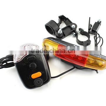 New 2014 Bicycle Bike Cycling 7 LED Turn Night Brake Light Lamp 8-Sound Horn Bell XC408