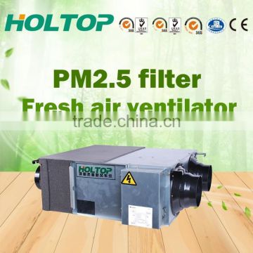 Residential Slim Fresh Air Ventilatior with PM 2.5 filter