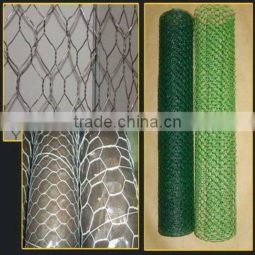 Galvanized Hexagonal Wire Netting