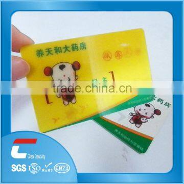 3d card membership with nice printing in china 2014 / custom 3d card membership