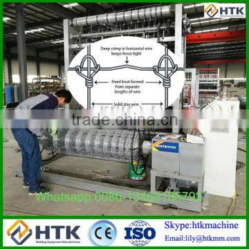 Automatic Fixed Knot Fence Weaving Machine With CE Certfication photo-6
