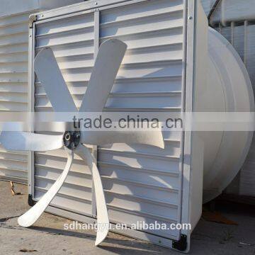 2016 Hangyu Fiber Glass Exhaust Fan Cone Fan ,exhaust Fan photo-4