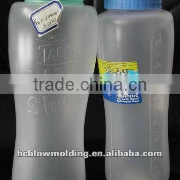 plastic airless bottle