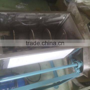 POWDER MIXING MACHINE photo-2