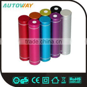 Mobile Portable 2600mAH Power Bank