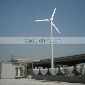 50kw wind turbine