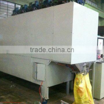 fertilizer machine