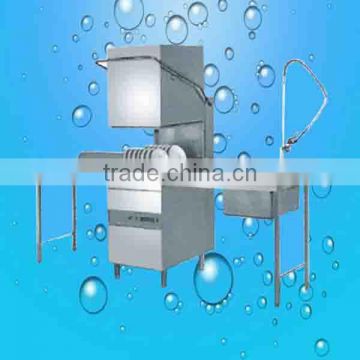 Dish Washer (ZQ-YT88)