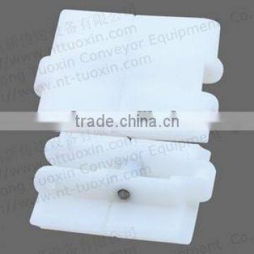 2040P Miniature Plastic Chain photo-2