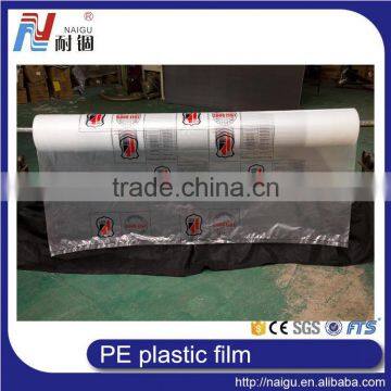 Packaging Plastic Bags photo-6