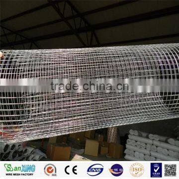 China supplierAlibaba Low Price Galvanized Welded Wire Mesh