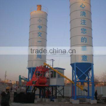 HZS30 Concrete Batching Plant photo-2