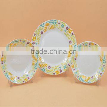 Ceramic Porcelain Dinner Dish