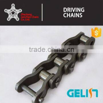 2010 2512 2814 Heavy Duty Cranked Link Transmission Chain photo-6