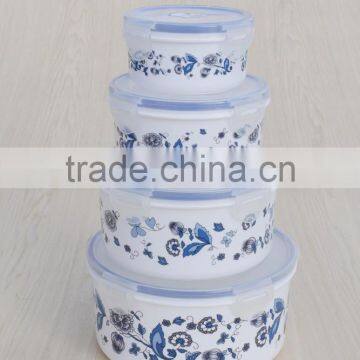 5 Set Plastic Round Shaped Storage Container Set photo-3
