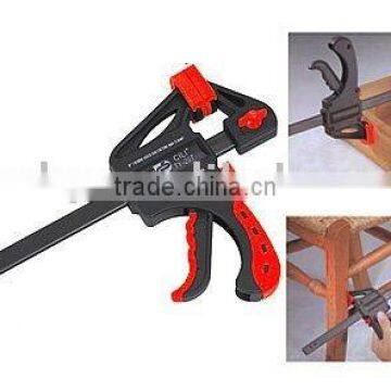 2 color quick release bar clamp