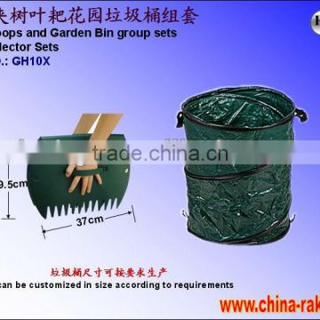 GH10X Leaf Scoop And Garbage bag