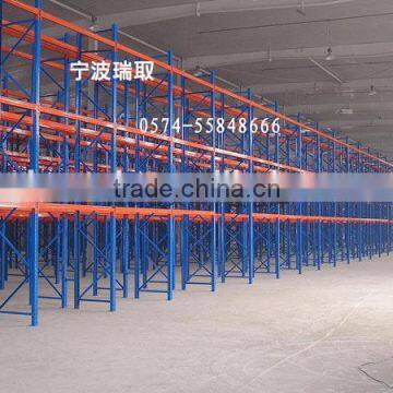 Heavy Duty Metal Display Rack for Warehouse photo-5
