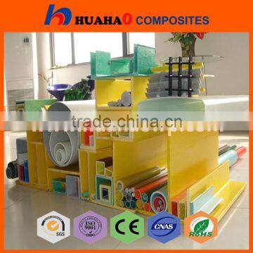FRP Products,High Strength Corrosion-resistant Durable Professional Manufacturer Pultrusion FRP Products photo-4