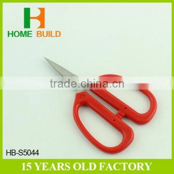 Factory Price HB-S5044 Household Utility Cutting Scissors Profesional photo-6