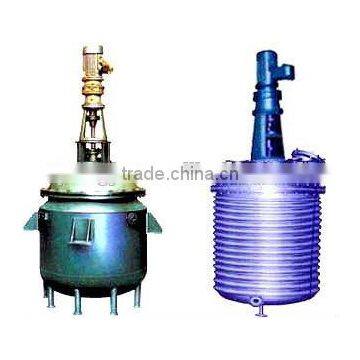 Customized the Reaction Kettle,Chemical Mixing Reactor,mini Chemical Reactor photo-4