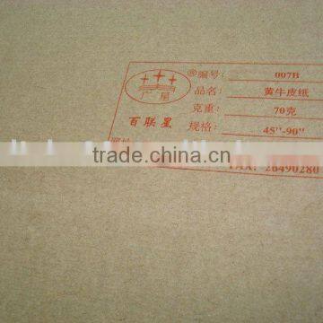 Recycled Pulp Packing Brown Kraft Paper