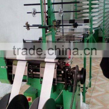 The curtain with needle loom machine