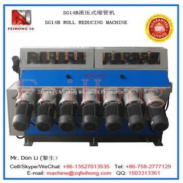 SG14B Heating Tube Compressing Machine photo-3