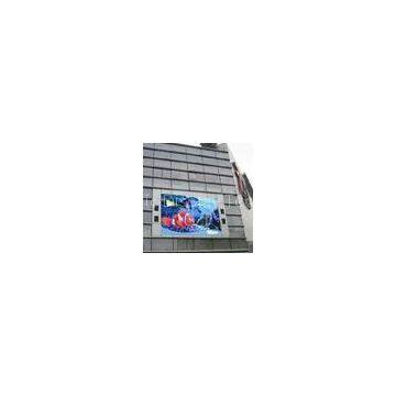 2R1G1B Full Color PH16mm Outdoor Super Thin Led Screen with High Resolution