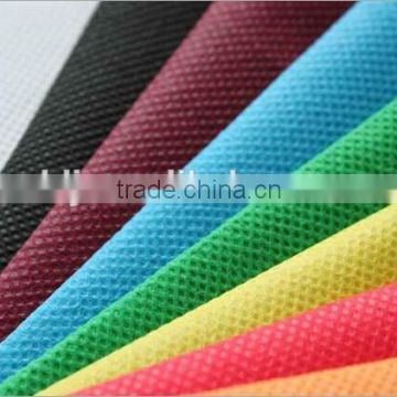 Supply spun-bonded non-woven fabrics