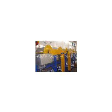PVC plastic bottle recycle machine / PET recycling machine high speed