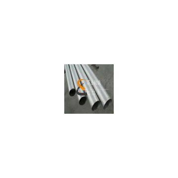 ASTM B161 nickel pipe professional manufacturer
