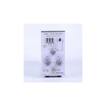 Universal Low Noise Charge Amplifier