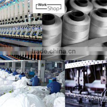 Jiangsu Sidefu Textile Co., Ltd.