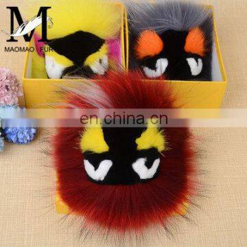 2016 Fashion Cute Wholesale Pattern Key chain China Manufactor Fur Monster Keychains