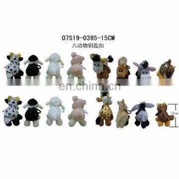 Nice ! 8 Animals Plush Key Chains! BEST PRICE!