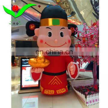 Indoor superstore inflatable advertising balloon chinese god of wealth