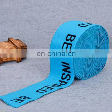 Custom Printed Logo High Tenacity Jacquard Elastic Webbing Tape